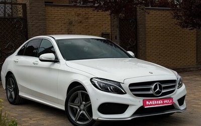 Mercedes-Benz C-Класс, 2014 год, 2 350 000 рублей, 1 фотография