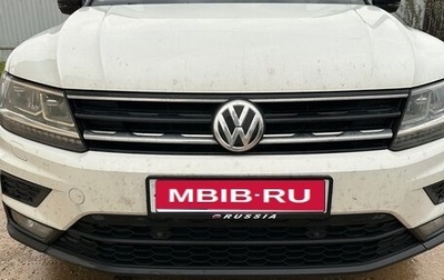 Volkswagen Tiguan II, 2020 год, 2 297 000 рублей, 1 фотография