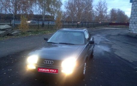 Audi 80, 1990 год, 115 000 рублей, 1 фотография