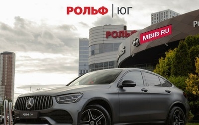 Mercedes-Benz GLC Coupe, 2020 год, 4 248 000 рублей, 1 фотография