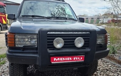 Land Rover Range Rover III, 1998 год, 650 000 рублей, 1 фотография