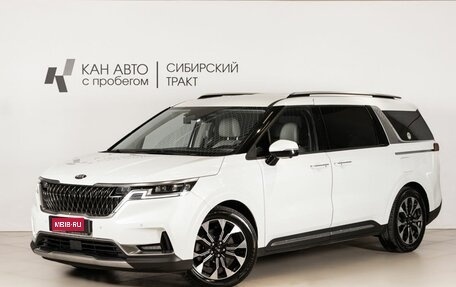 KIA Carnival, 2020 год, 3 150 000 рублей, 1 фотография