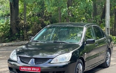 Mitsubishi Lancer IX, 2005 год, 190 000 рублей, 1 фотография