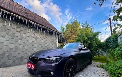 BMW 3 серия, 2015 год, 1 550 000 рублей, 1 фотография