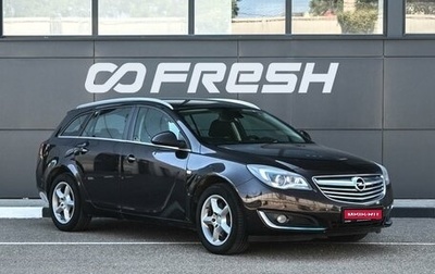 Opel Insignia II рестайлинг, 2014 год, 994 000 рублей, 1 фотография