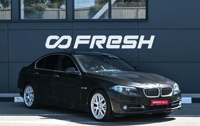BMW 5 серия, 2014 год, 1 599 000 рублей, 1 фотография