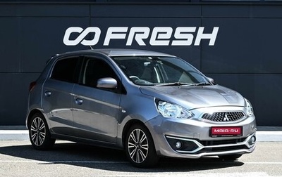 Mitsubishi Mirage VI рестайлинг, 2017 год, 699 000 рублей, 1 фотография