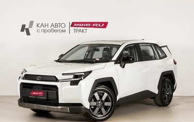 Toyota RAV4, 2026 год, 4 150 000 рублей, 1 фотография