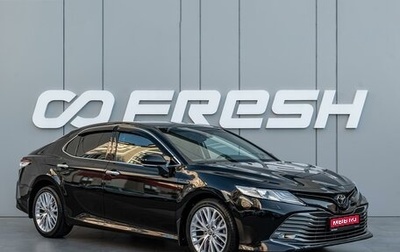 Toyota Camry, 2020 год, 3 280 000 рублей, 1 фотография