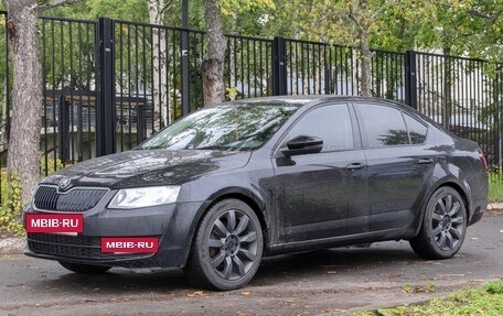 Skoda Octavia, 2014 год, 1 200 000 рублей, 3 фотография