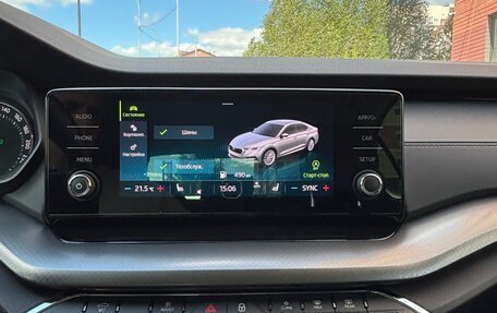 Skoda Octavia IV, 2020 год, 2 190 000 рублей, 31 фотография