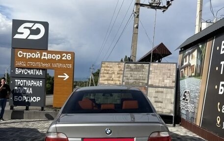 BMW 5 серия, 1996 год, 1 220 000 рублей, 12 фотография