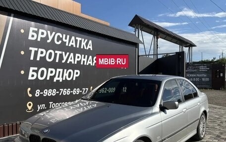 BMW 5 серия, 1996 год, 1 220 000 рублей, 13 фотография