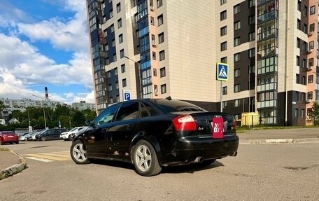 Audi A4, 2003 год, 375 000 рублей, 4 фотография