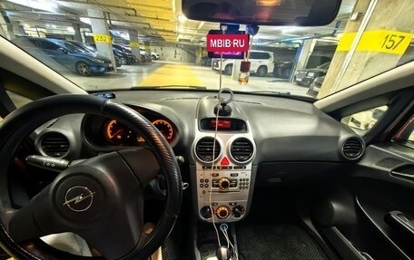 Opel Corsa D, 2012 год, 409 999 рублей, 5 фотография