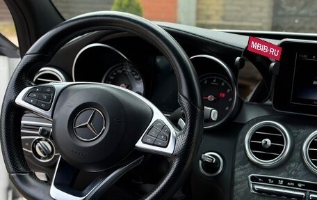 Mercedes-Benz C-Класс, 2014 год, 2 350 000 рублей, 12 фотография