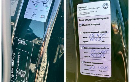 Volkswagen Golf VII, 2013 год, 1 780 000 рублей, 37 фотография