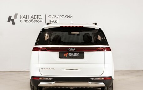 KIA Carnival, 2020 год, 3 150 000 рублей, 4 фотография