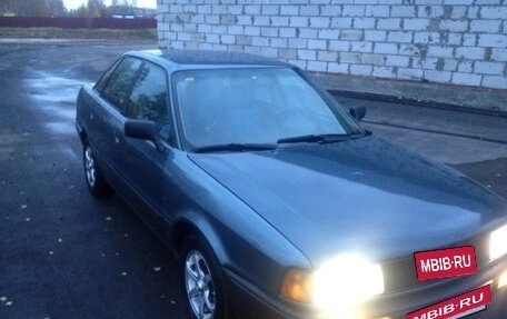 Audi 80, 1990 год, 115 000 рублей, 4 фотография