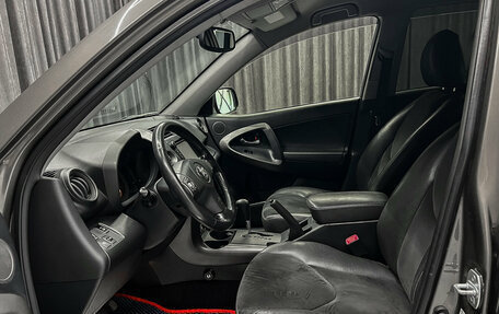 Toyota RAV4, 2012 год, 1 550 000 рублей, 6 фотография