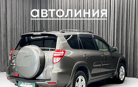 Toyota RAV4, 2012 год, 1 550 000 рублей, 3 фотография