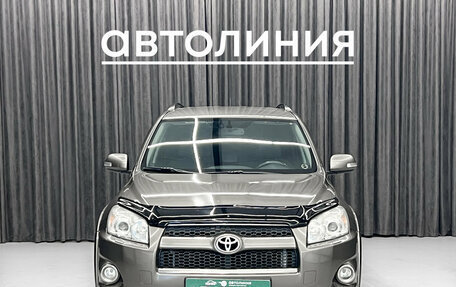 Toyota RAV4, 2012 год, 1 550 000 рублей, 2 фотография