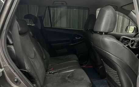 Toyota RAV4, 2012 год, 1 550 000 рублей, 11 фотография
