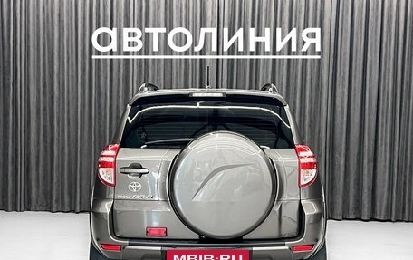 Toyota RAV4, 2012 год, 1 550 000 рублей, 4 фотография