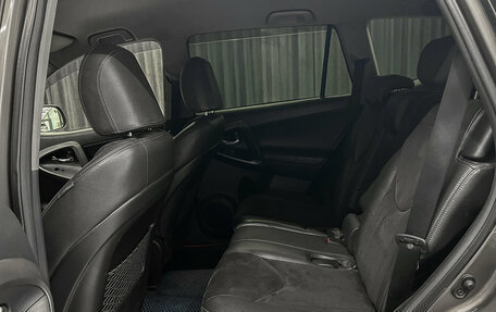 Toyota RAV4, 2012 год, 1 550 000 рублей, 12 фотография