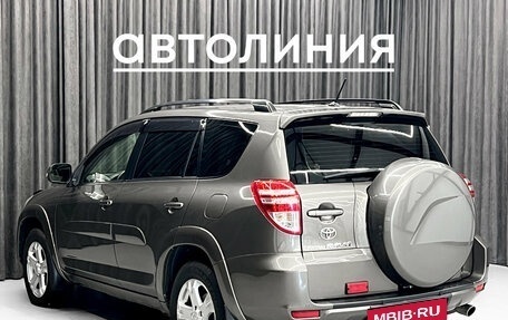Toyota RAV4, 2012 год, 1 550 000 рублей, 5 фотография