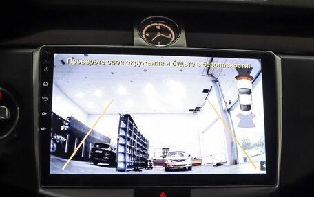 Volkswagen Passat CC I рестайлинг, 2012 год, 949 000 рублей, 12 фотография