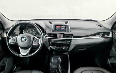 BMW X1, 2017 год, 1 920 000 рублей, 5 фотография