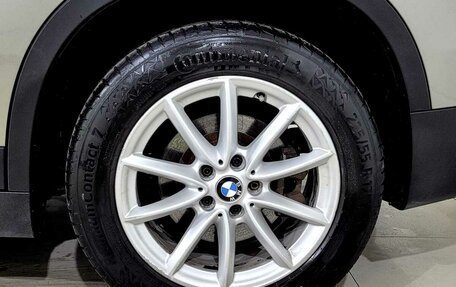 BMW X1, 2017 год, 1 920 000 рублей, 15 фотография