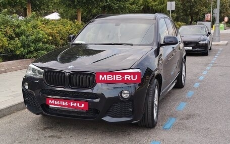 BMW X3, 2014 год, 1 900 000 рублей, 2 фотография