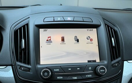 Opel Insignia II рестайлинг, 2014 год, 994 000 рублей, 20 фотография