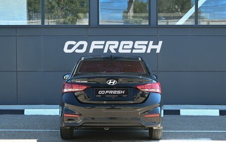 Hyundai Solaris II рестайлинг, 2017 год, 1 179 000 рублей, 4 фотография
