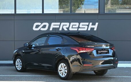 Hyundai Solaris II рестайлинг, 2017 год, 1 179 000 рублей, 2 фотография