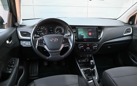 Hyundai Solaris II рестайлинг, 2017 год, 1 179 000 рублей, 6 фотография