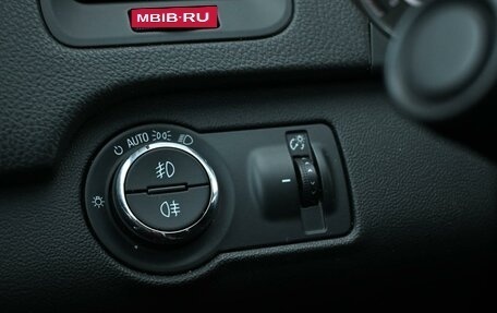 Opel Insignia II рестайлинг, 2014 год, 994 000 рублей, 17 фотография