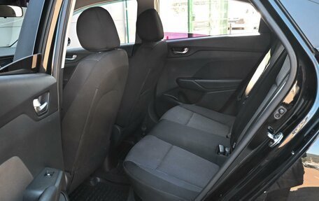 Hyundai Solaris II рестайлинг, 2017 год, 1 179 000 рублей, 11 фотография