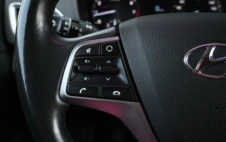 Hyundai Solaris II рестайлинг, 2017 год, 1 179 000 рублей, 14 фотография