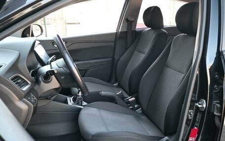 Hyundai Solaris II рестайлинг, 2017 год, 1 179 000 рублей, 10 фотография
