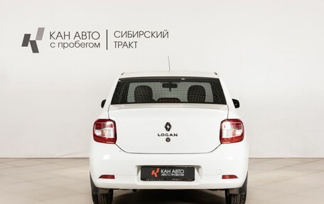Renault Logan II, 2020 год, 1 030 000 рублей, 4 фотография