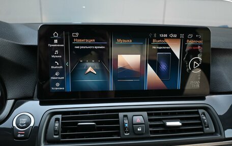 BMW 5 серия, 2014 год, 1 599 000 рублей, 20 фотография