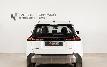 Toyota RAV4, 2026 год, 4 150 000 рублей, 4 фотография