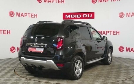 Renault Duster I рестайлинг, 2016 год, 1 298 000 рублей, 5 фотография