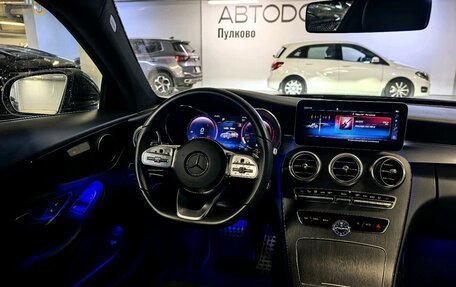 Mercedes-Benz C-Класс, 2019 год, 3 800 000 рублей, 12 фотография