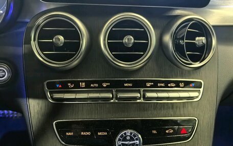 Mercedes-Benz C-Класс, 2019 год, 3 800 000 рублей, 10 фотография