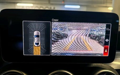 Mercedes-Benz C-Класс, 2019 год, 3 800 000 рублей, 9 фотография