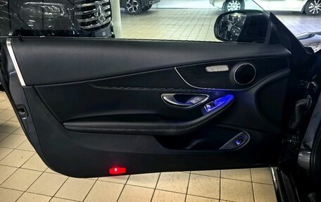 Mercedes-Benz C-Класс, 2019 год, 3 800 000 рублей, 5 фотография